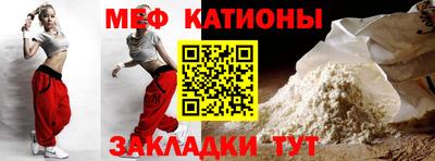 ALPHA-PVP Конаково