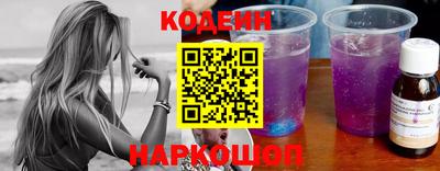 мдма Комсомольск-на-Амуре