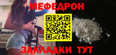 герыч Коммунар