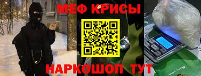ALPHA-PVP Конаково