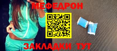 ALPHA-PVP Конаково