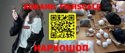 герыч Коммунар