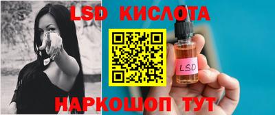 ALPHA-PVP Конаково