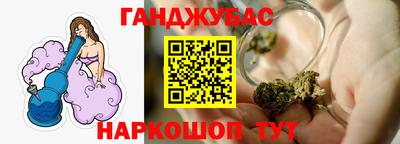 герыч Коммунар