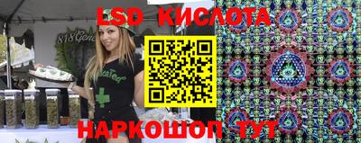 герыч Коммунар