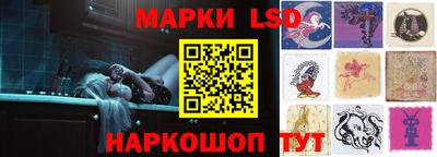 герыч Коммунар