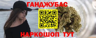 герыч Коммунар