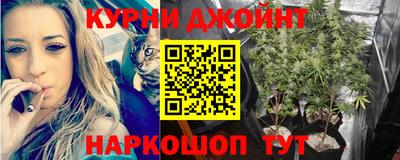 ALPHA-PVP Конаково