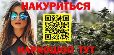 ALPHA-PVP Конаково