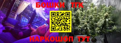 мдма Комсомольск-на-Амуре