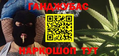 ALPHA-PVP Конаково