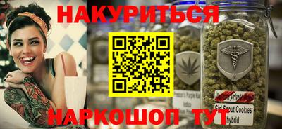 герыч Коммунар