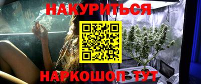 герыч Коммунар