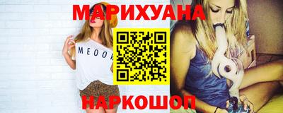 герыч Коммунар