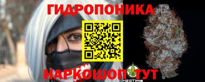 герыч Коммунар