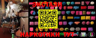 герыч Коммунар