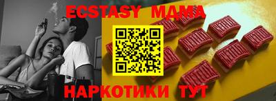 ALPHA-PVP Конаково