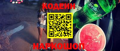 герыч Коммунар