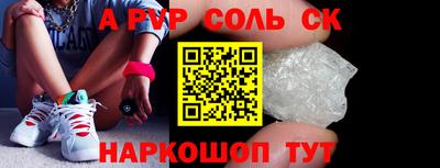 герыч Коммунар