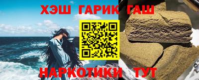 герыч Коммунар