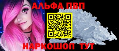 мдма Комсомольск-на-Амуре