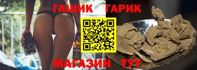 мдма Комсомольск-на-Амуре