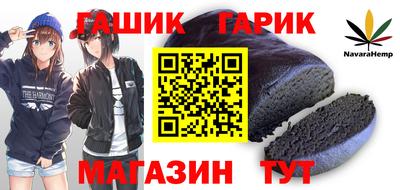 мдма Комсомольск-на-Амуре