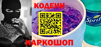 ALPHA-PVP Конаково