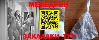 ALPHA-PVP Конаково