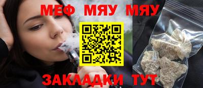 ALPHA-PVP Конаково