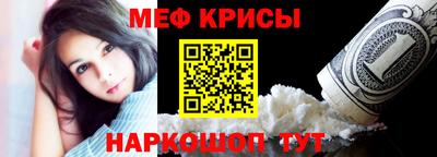 мдма Комсомольск-на-Амуре