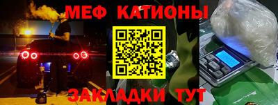 ALPHA-PVP Конаково