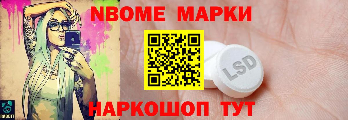 Лсд 25 экстази кислота  Вход с VPN  Лсд 25 экстази ecstasy  Кострома 