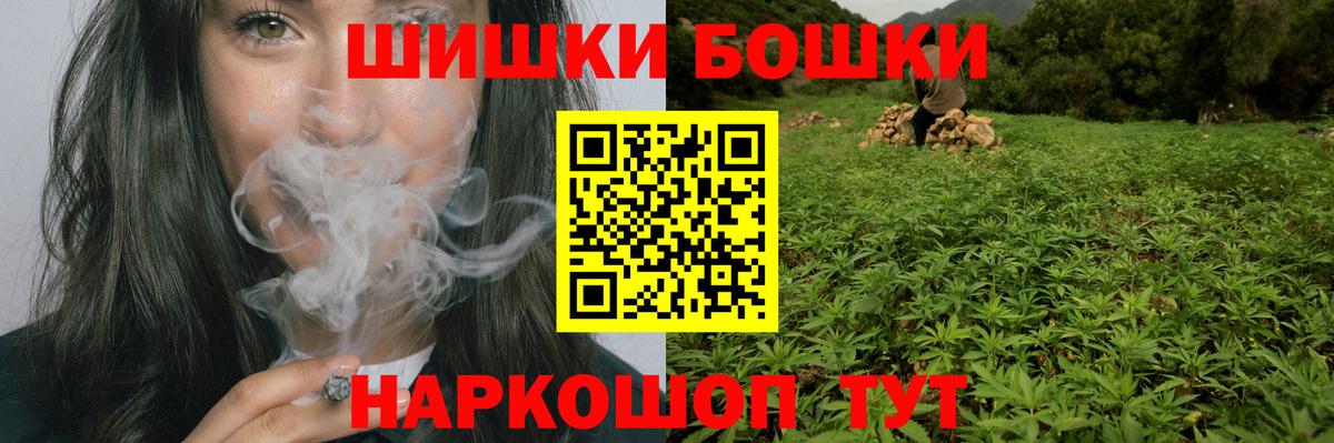 Конопля ГИДРОПОН Кострома